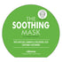 LeBiome Soothing Mask (6 PACK)